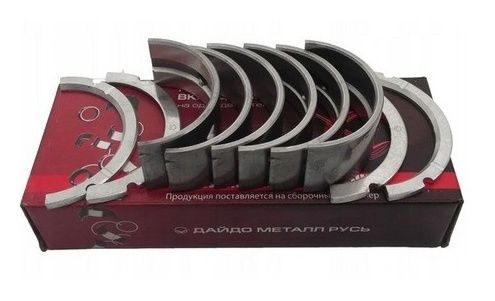 KOMPLET PANEWEK GŁÓWNYCH H1 Władymirec T-25 ORYGINAŁ D211005100