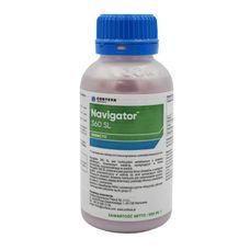 Navigator 360SL Corteva 1