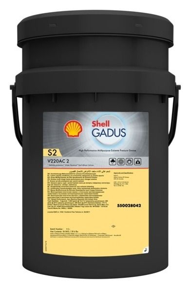 Shell Gadus S2 V220AC 2 18kg